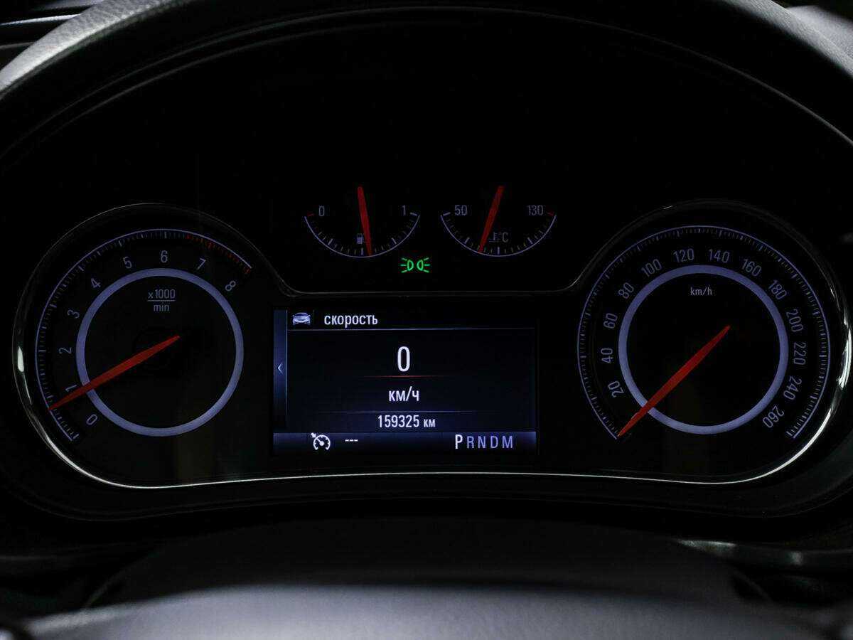 Купить Opel Insignia с пробегом. Фото: #11