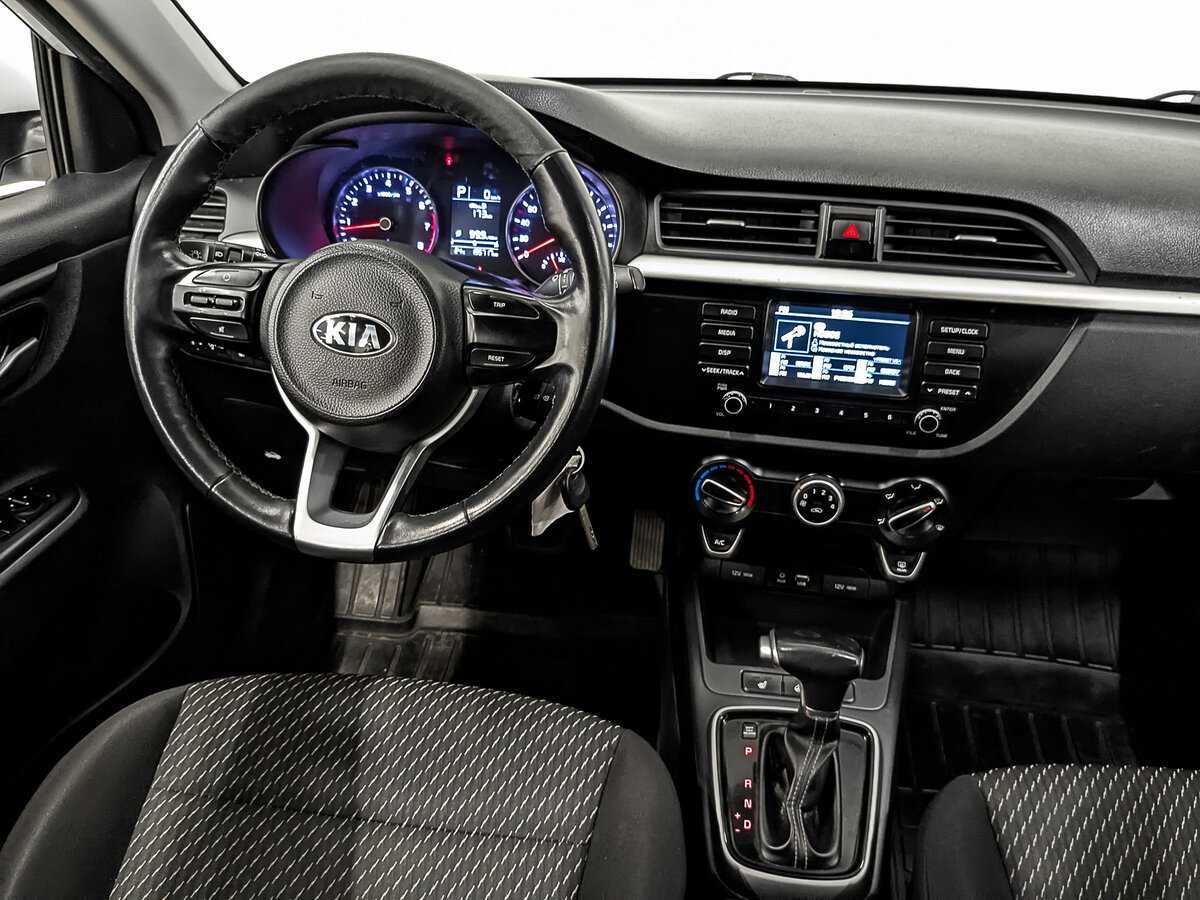 Купить Kia Rio с пробегом. Фото: #23