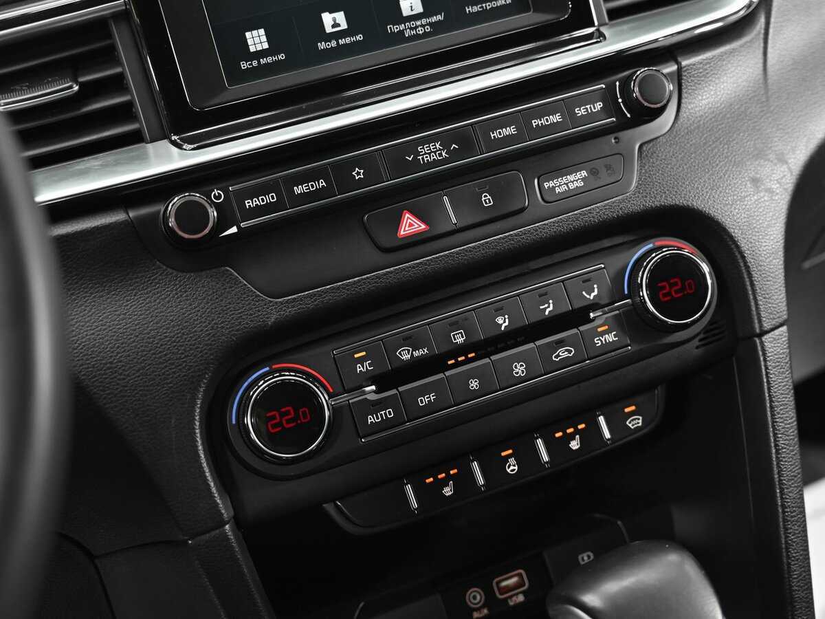 Купить Kia Ceed с пробегом. Фото: #11