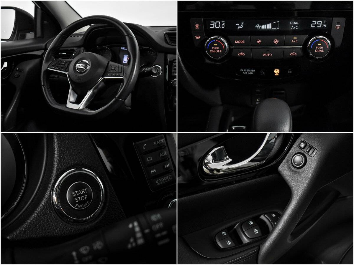 Купить Nissan Qashqai с пробегом. Фото: #21