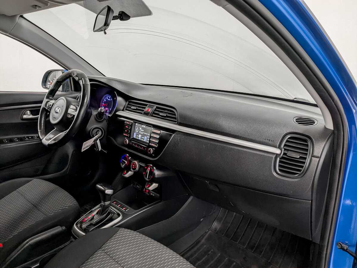 Купить Kia Rio с пробегом. Фото: #10