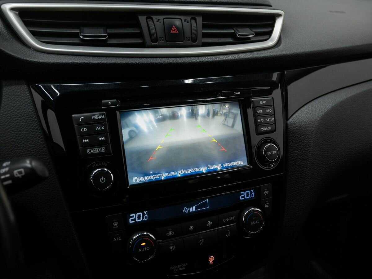 Купить Nissan Qashqai с пробегом. Фото: #20