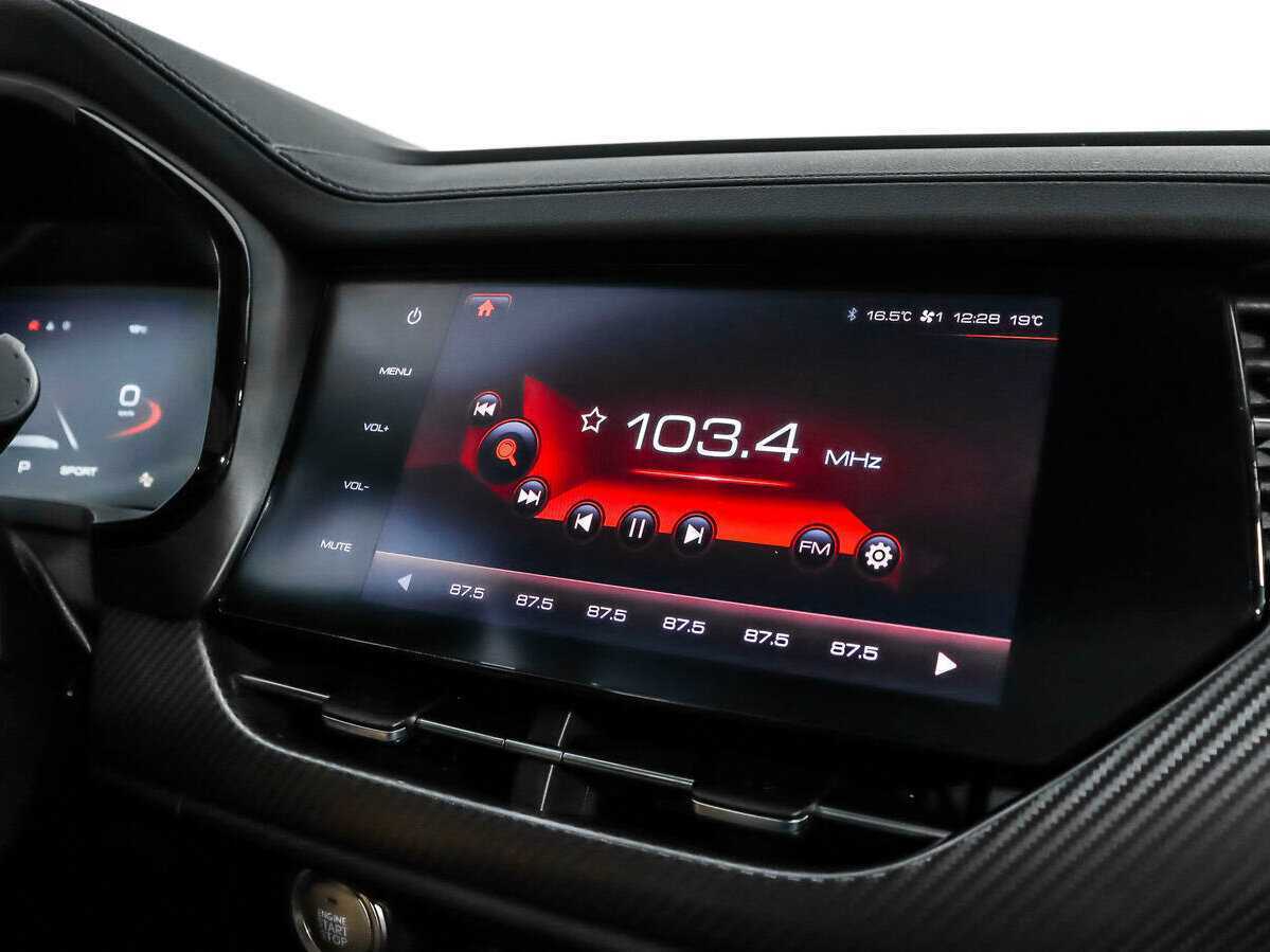 Купить Haval F7x с пробегом. Фото: #15