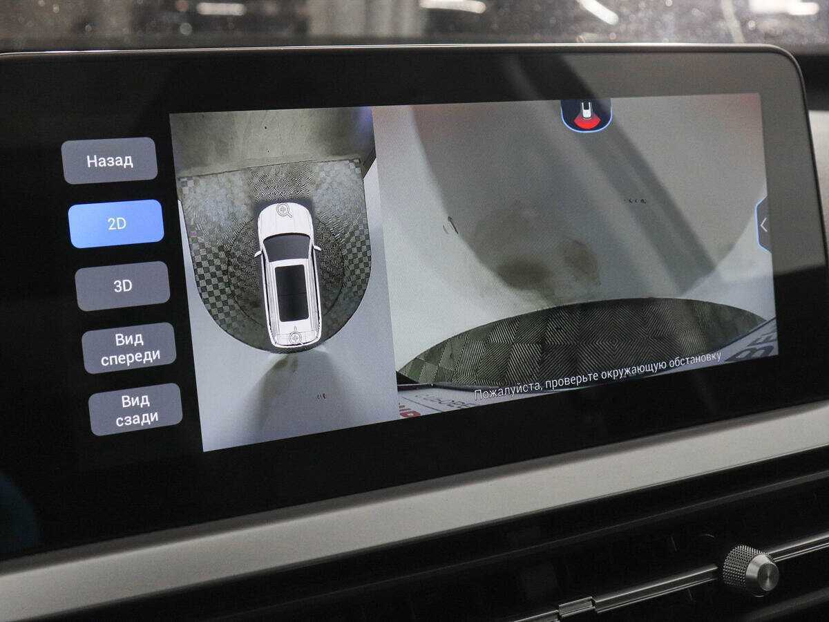 Купить Chery Tiggo 7 Pro с пробегом. Фото: #12