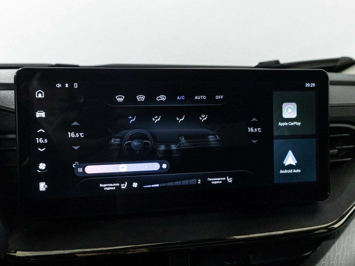 Купить Haval F7x с пробегом. Фото: #17