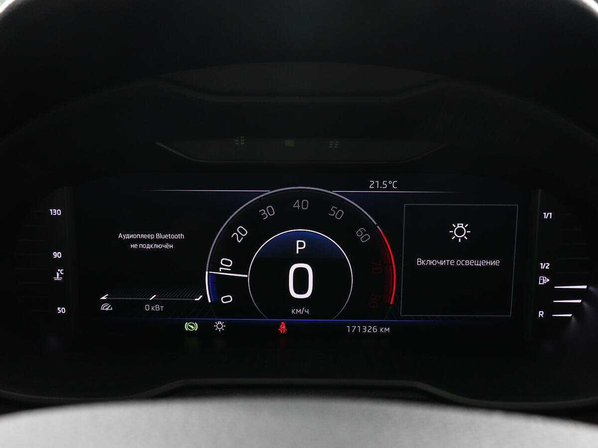 Купить Skoda Octavia с пробегом. Фото: #10