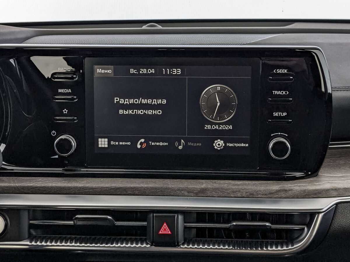 Купить Kia K5 с пробегом. Фото: #16