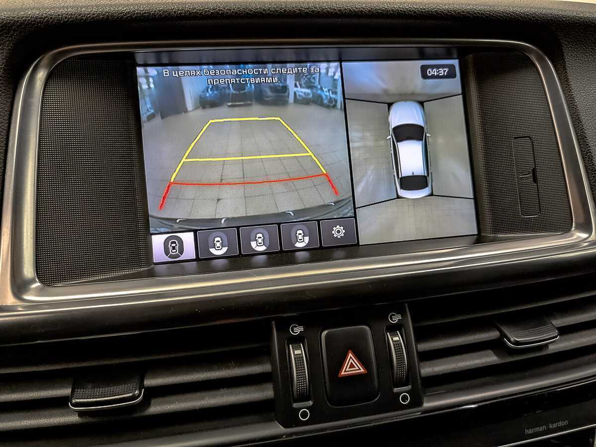 Купить Kia Optima с пробегом. Фото: #26