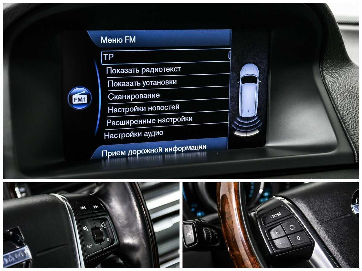 Купить Volvo XC70 с пробегом. Фото: #16