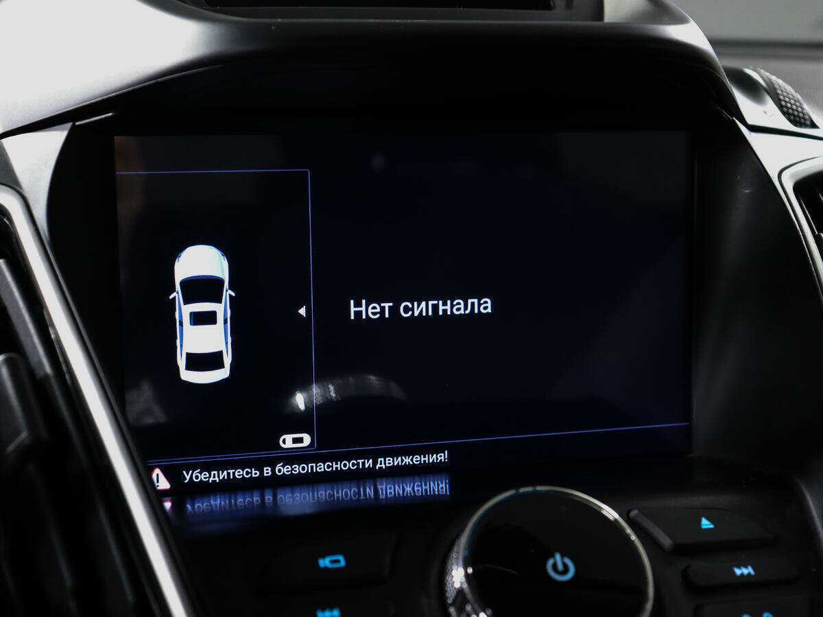 Купить Ford Kuga с пробегом. Фото: #11