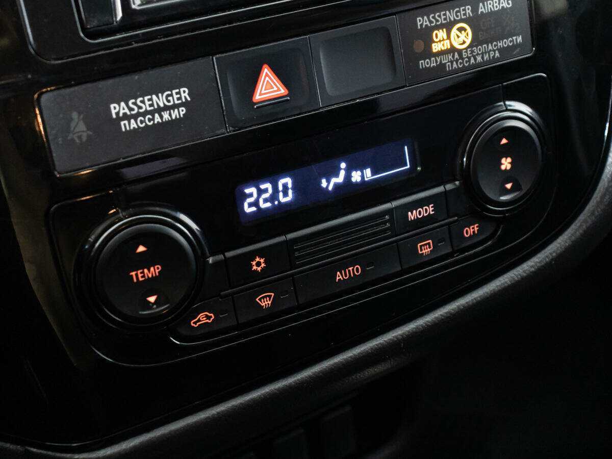 Купить Mitsubishi Outlander с пробегом. Фото: #14