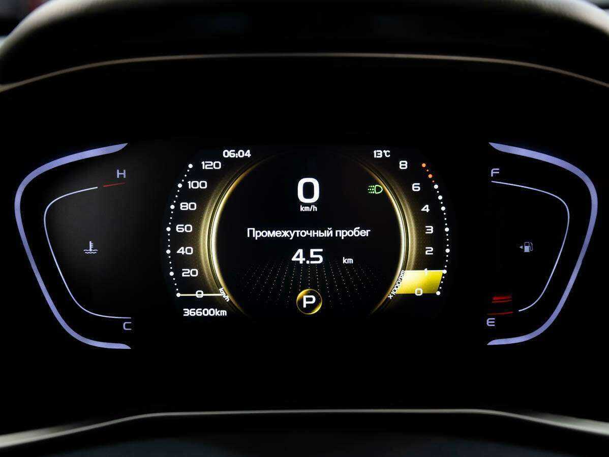 Купить Geely Coolray с пробегом. Фото: #10