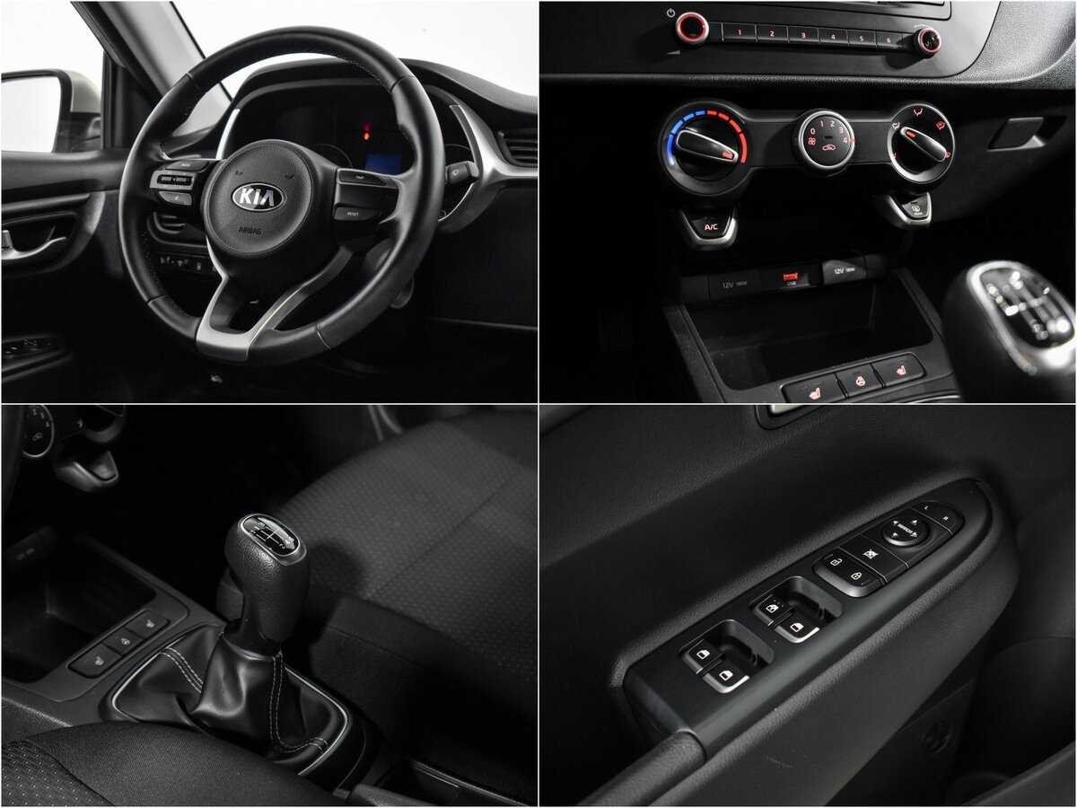 Купить Kia Rio с пробегом. Фото: #16