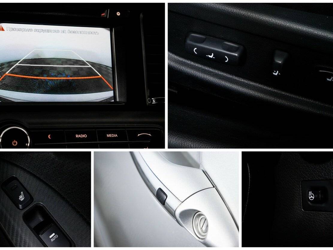 Купить Kia Optima с пробегом. Фото: #15