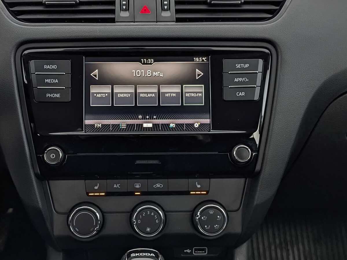 Купить Skoda Octavia с пробегом. Фото: #16