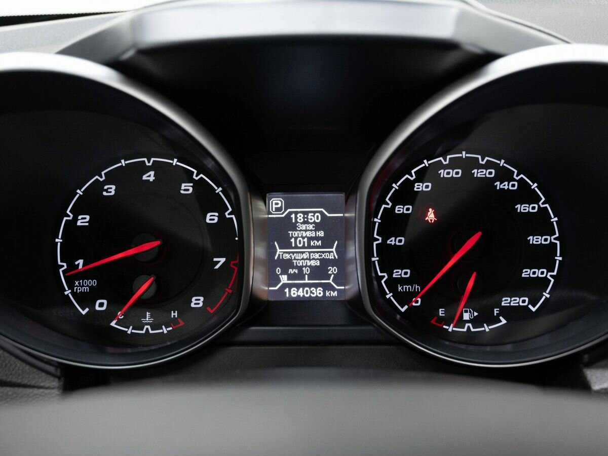 Купить Chery Tiggo 5 с пробегом. Фото: #17