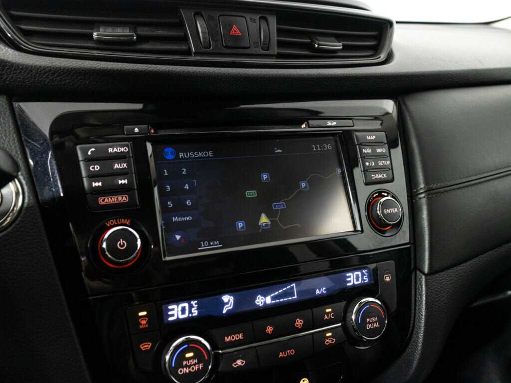 Купить Nissan X-Trail с пробегом. Фото: #17