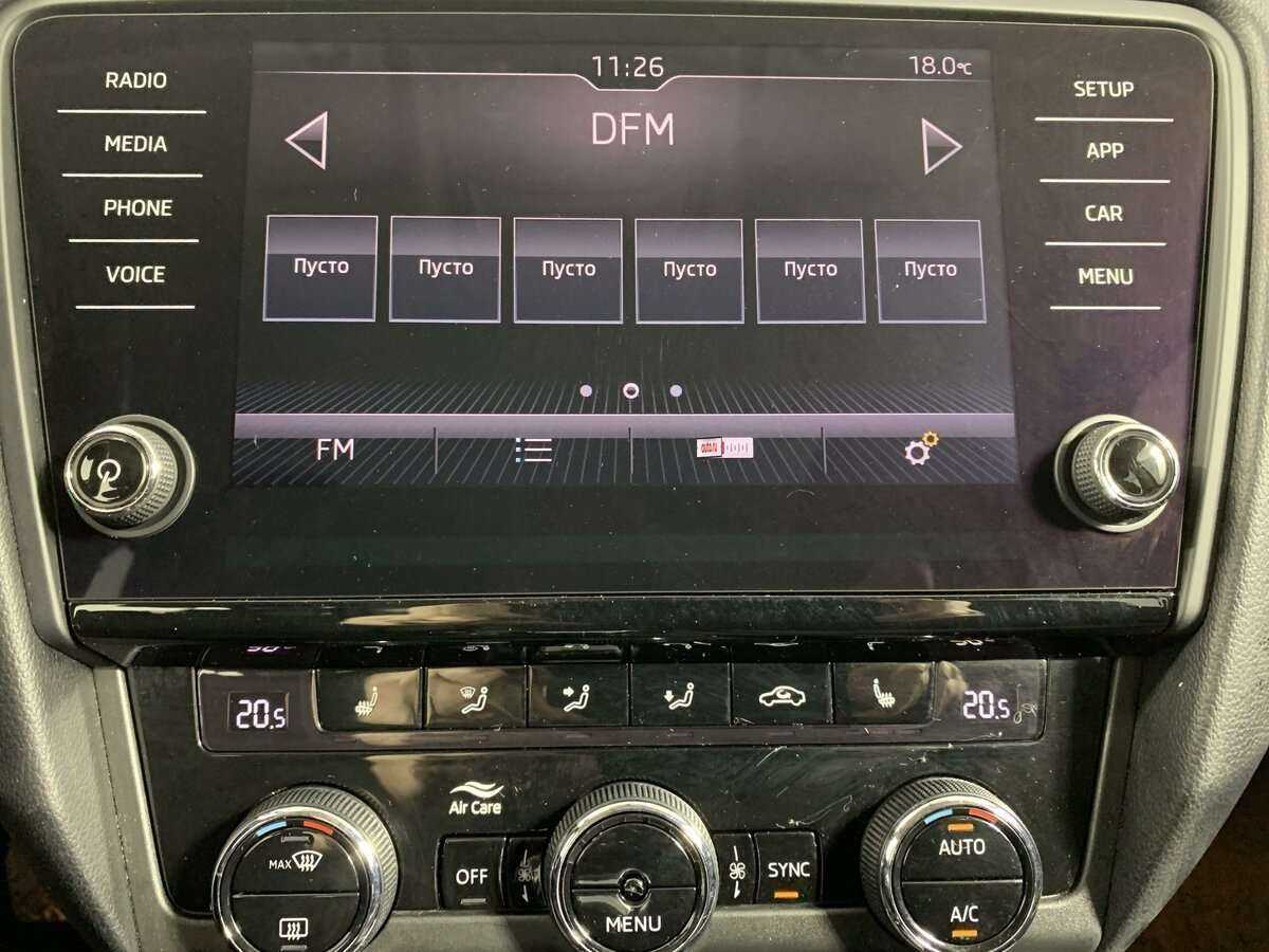 Купить Skoda Octavia с пробегом. Фото: #10