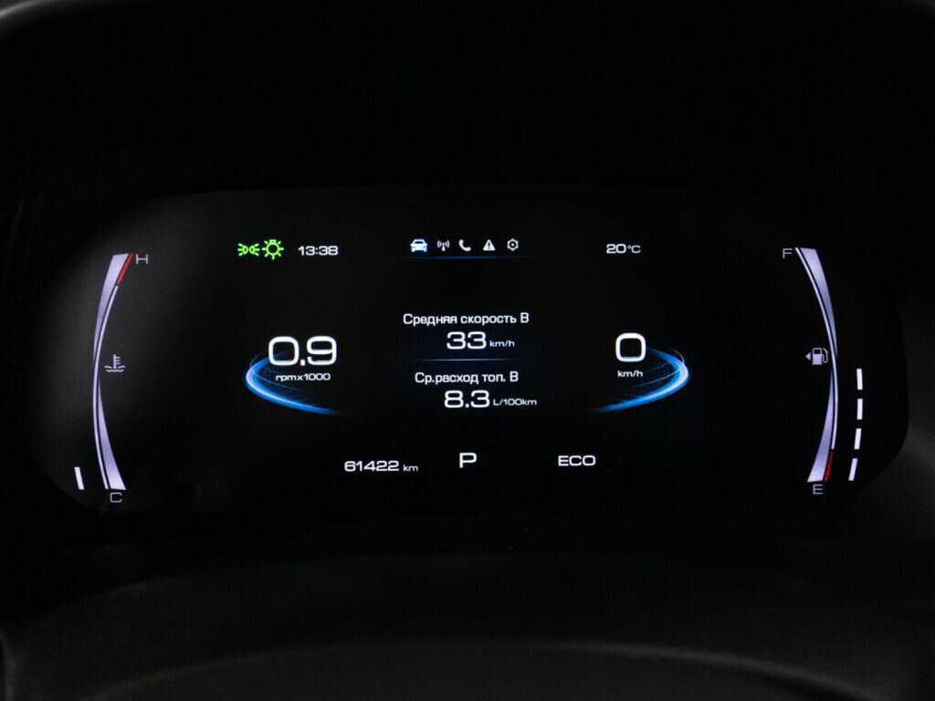 Купить Haval F7 с пробегом. Фото: #11