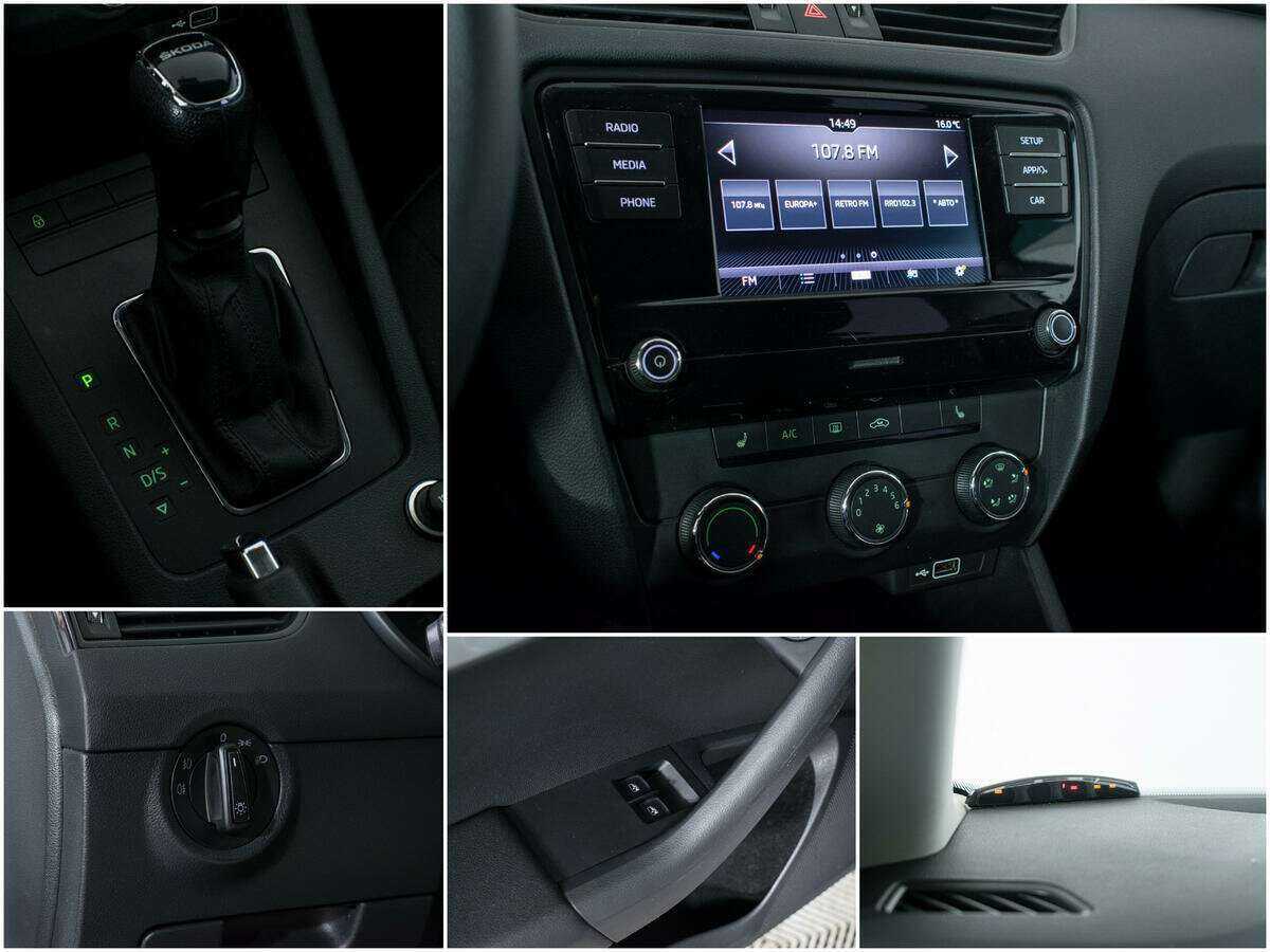 Купить Skoda Octavia с пробегом. Фото: #14