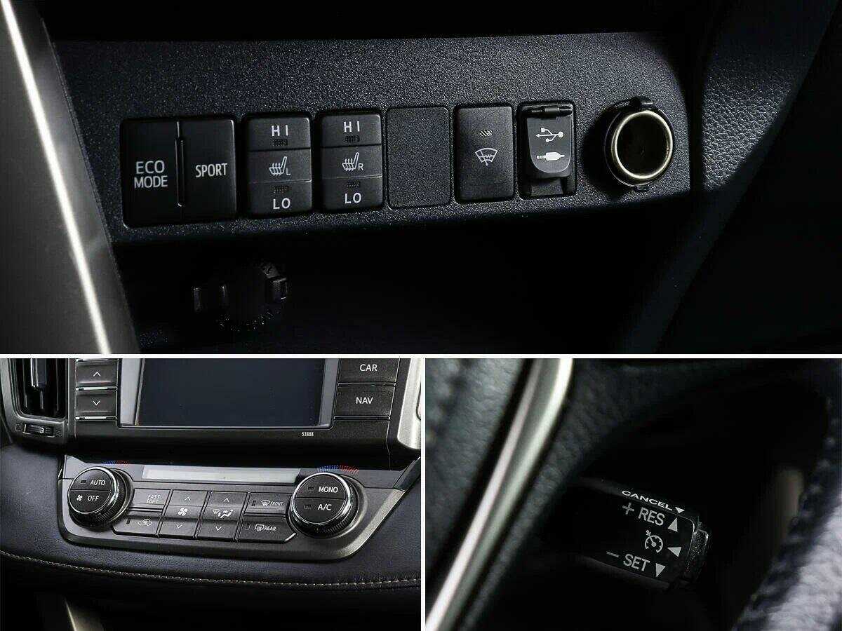 Купить Toyota RAV4 с пробегом. Фото: #16