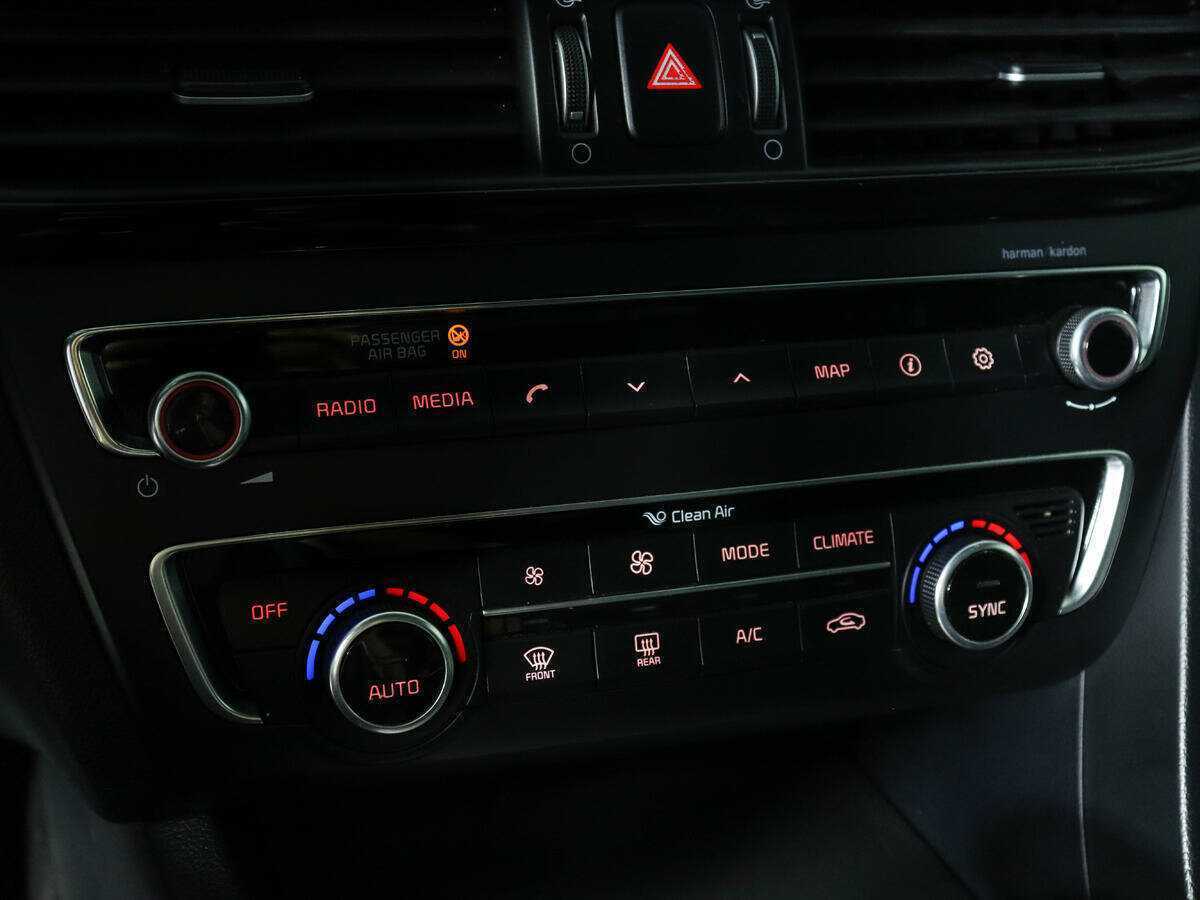 Купить Kia Optima с пробегом. Фото: #22