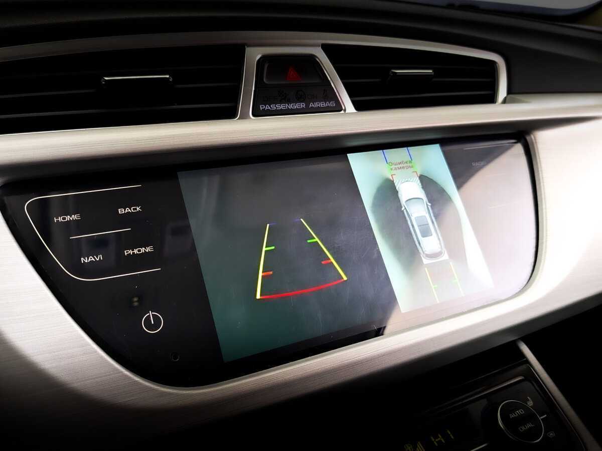 Купить Geely Atlas с пробегом. Фото: #25