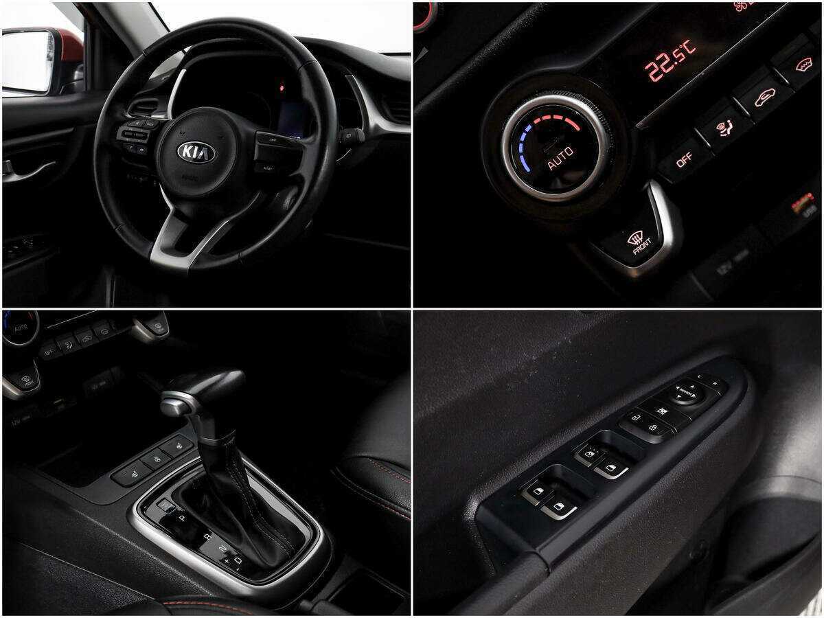 Купить Kia Rio с пробегом. Фото: #13