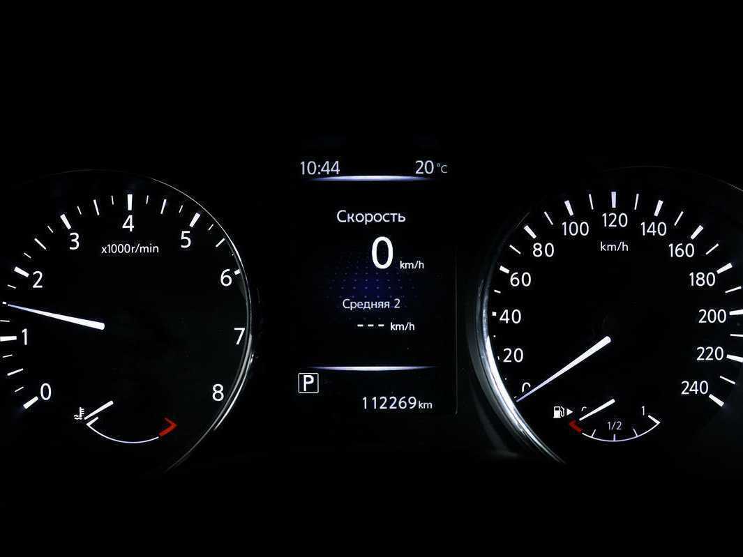 Купить Nissan Qashqai с пробегом. Фото: #9