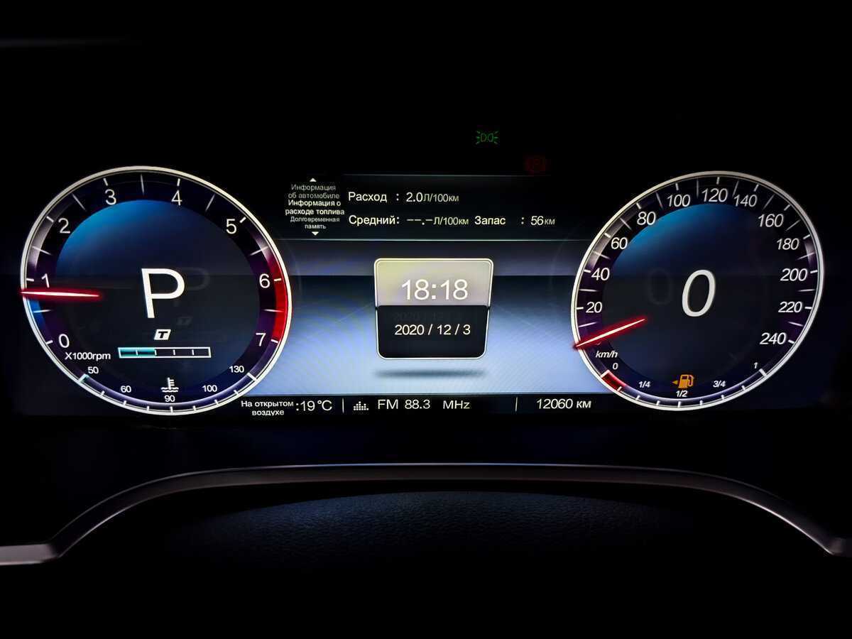 Купить BAIC BJ40 с пробегом. Фото: #12