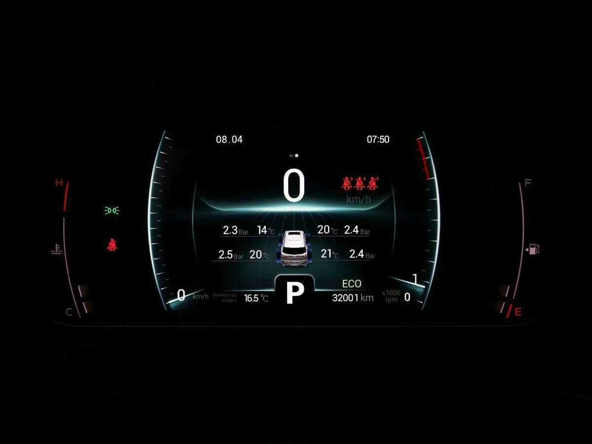 Купить Chery Tiggo 7 Pro с пробегом. Фото: #17