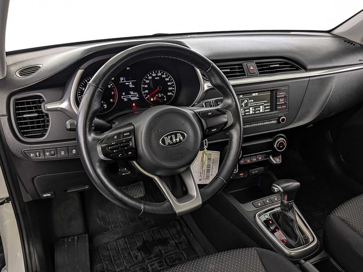 Купить Kia Rio с пробегом. Фото: #14