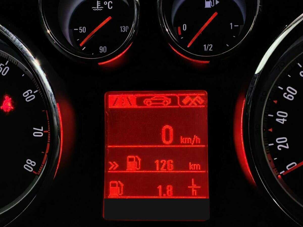 Купить Opel Insignia с пробегом. Фото: #16