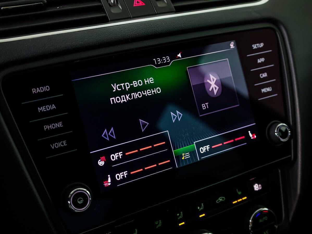 Купить Skoda Octavia с пробегом. Фото: #12