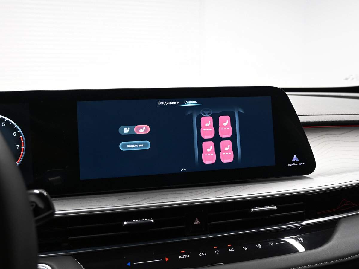 Купить Chery Arrizo 8 с пробегом. Фото: #19