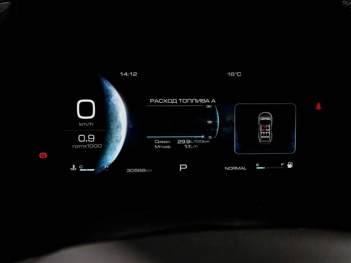 Купить Haval Dargo с пробегом. Фото: #10