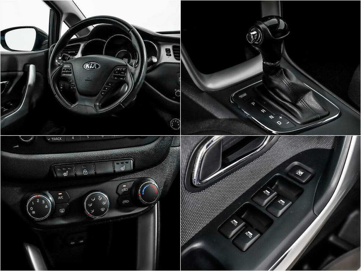 Купить Kia Ceed с пробегом. Фото: #13