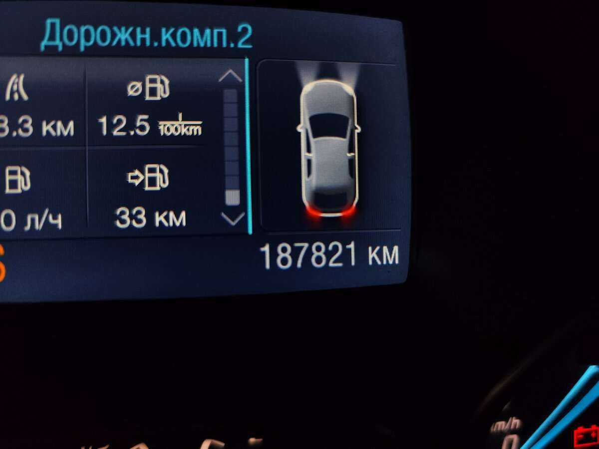 Купить Ford Kuga с пробегом. Фото: #5