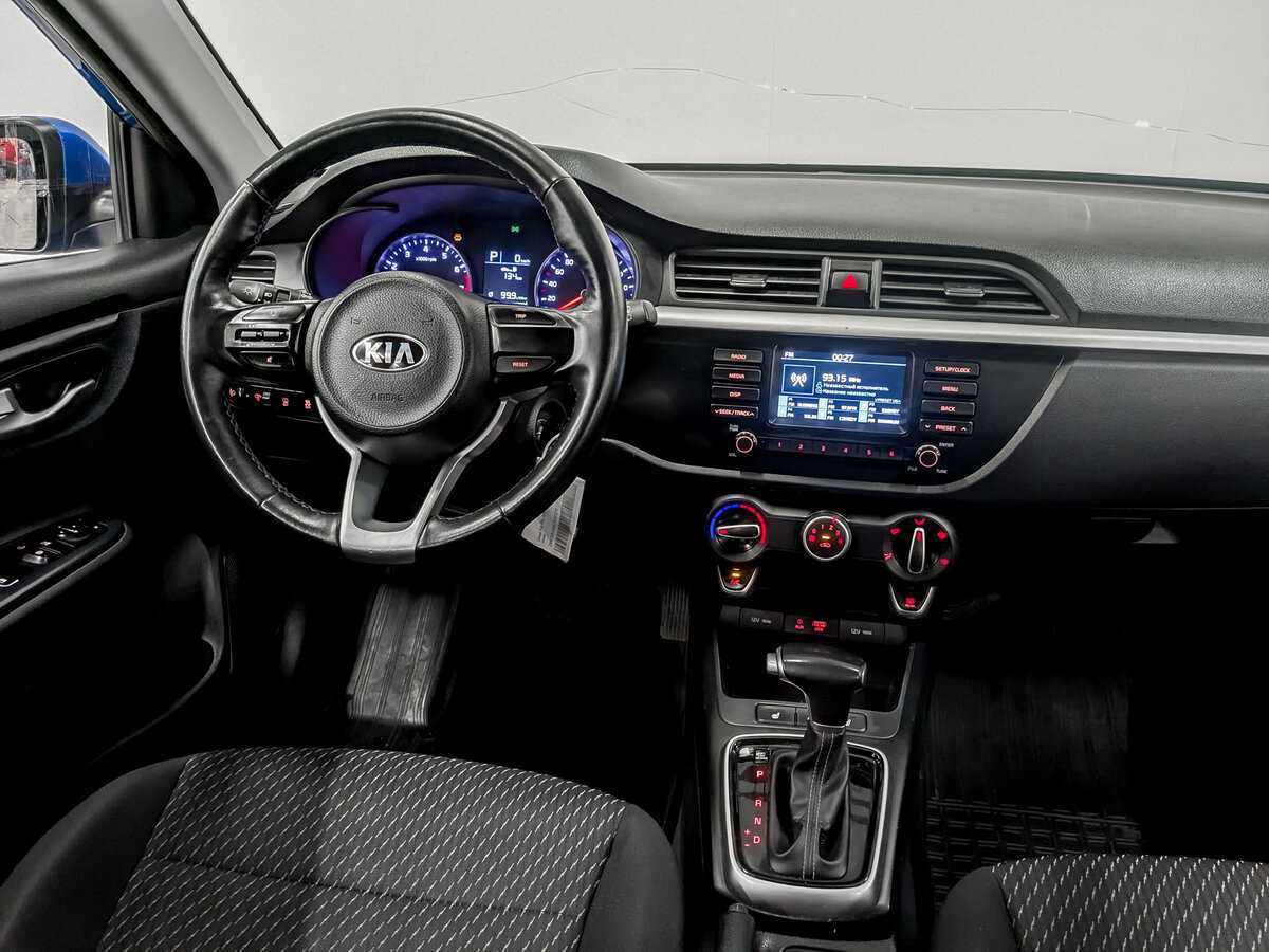 Купить Kia Rio с пробегом. Фото: #27