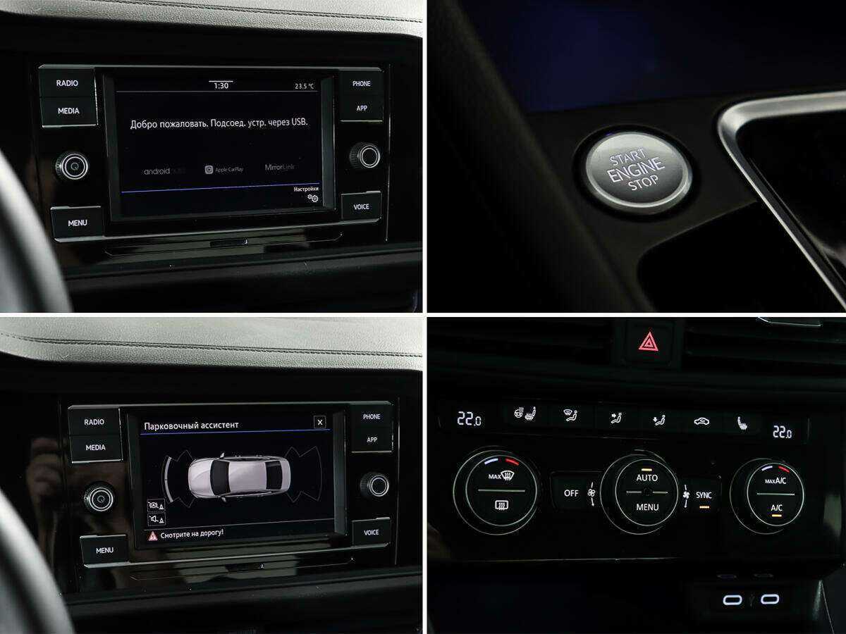 Купить Volkswagen Jetta с пробегом. Фото: #15