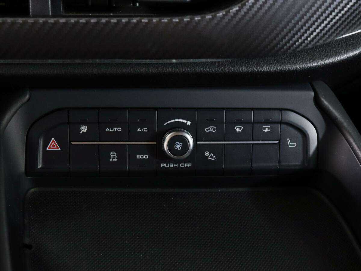 Купить Haval F7x с пробегом. Фото: #21