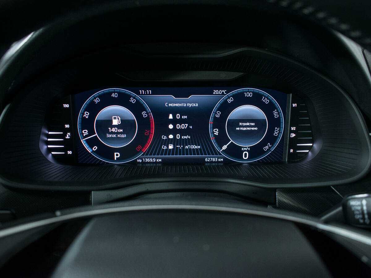 Купить Skoda Rapid с пробегом. Фото: #10