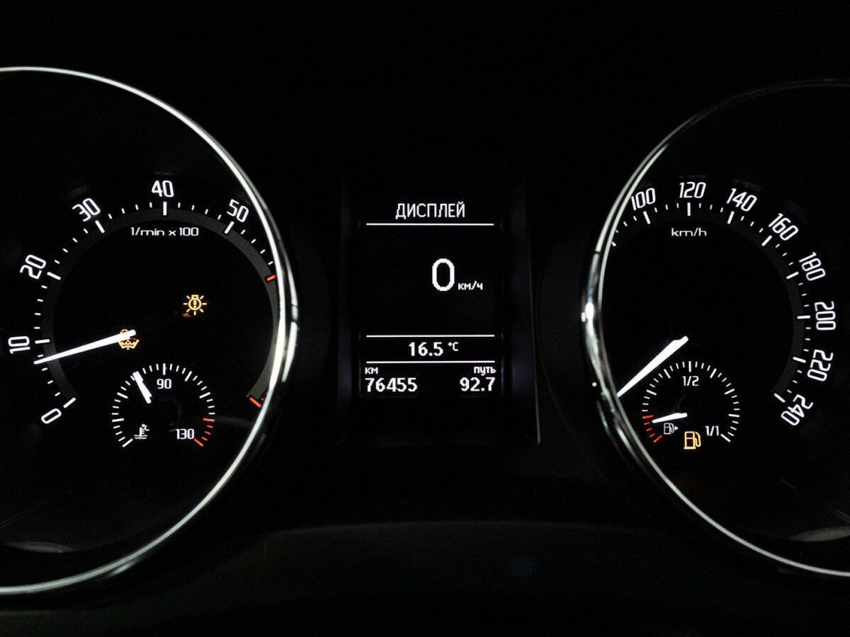 Купить Skoda Yeti с пробегом. Фото: #8