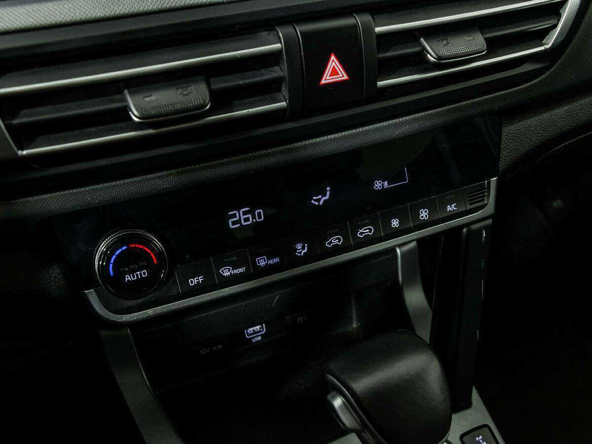 Купить Kia Seltos с пробегом. Фото: #14