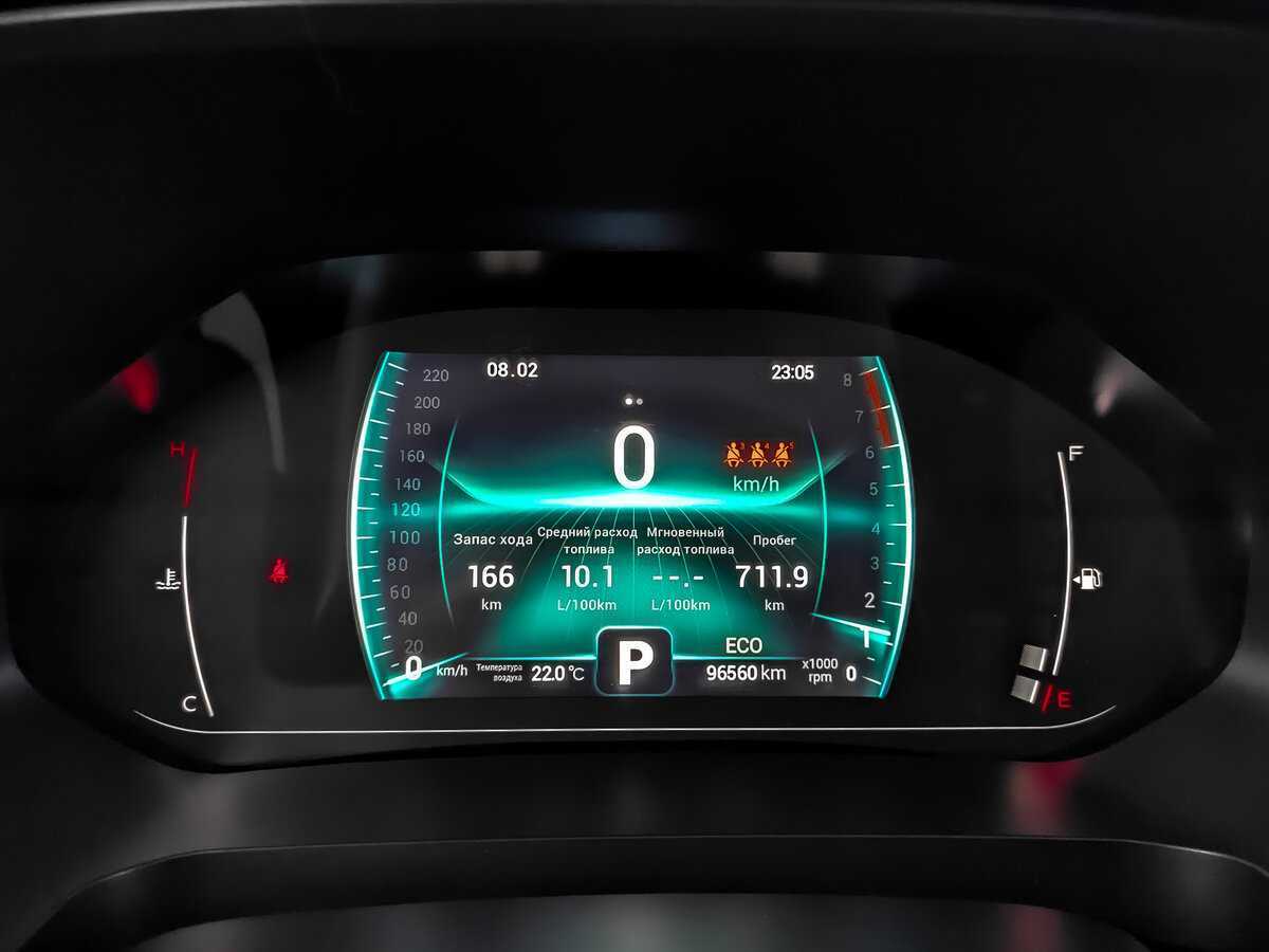 Купить Chery Tiggo 7 Pro с пробегом. Фото: #14