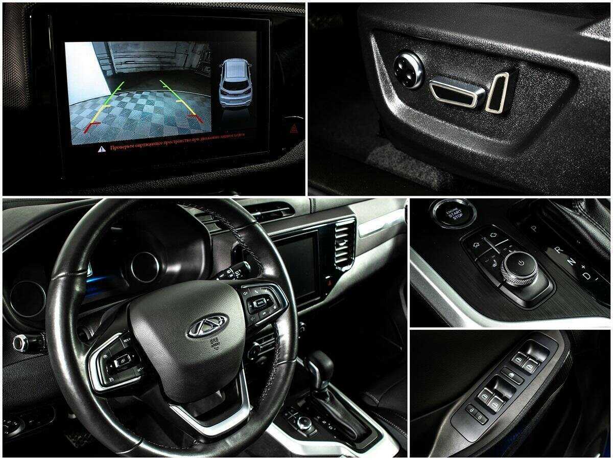 Купить Chery Tiggo 4 с пробегом. Фото: #9