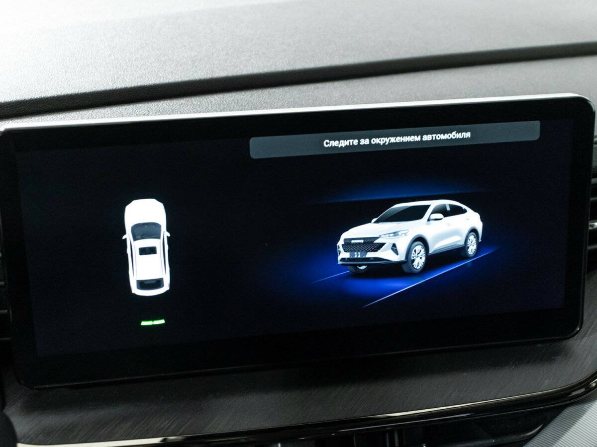 Купить Haval F7x с пробегом. Фото: #14