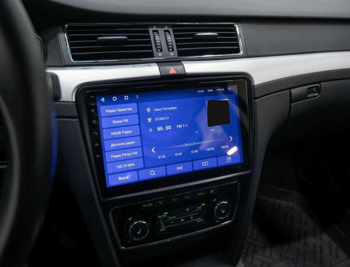 Купить Skoda Superb с пробегом. Фото: #23