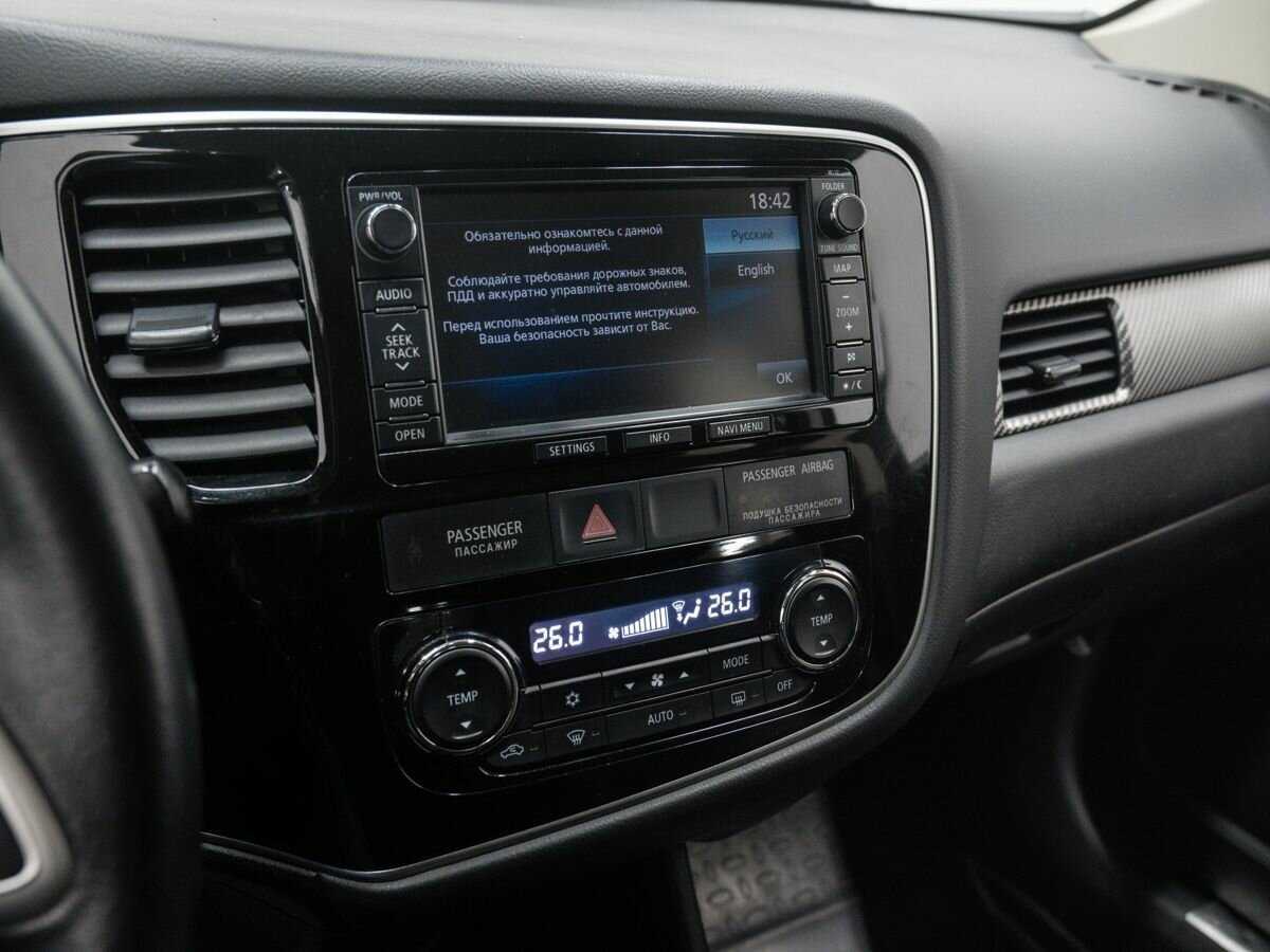 Купить Mitsubishi Outlander с пробегом. Фото: #17