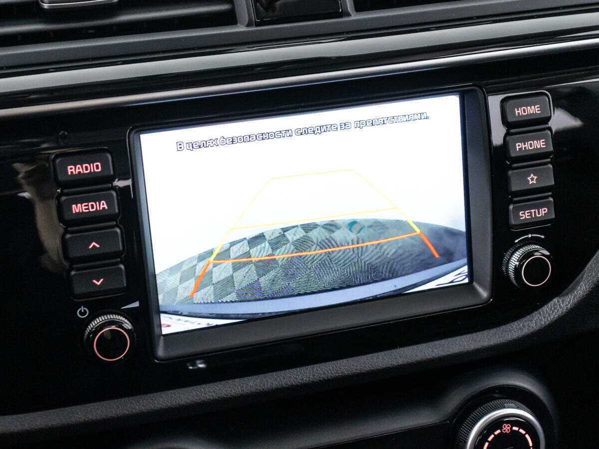 Купить Kia Rio с пробегом. Фото: #18